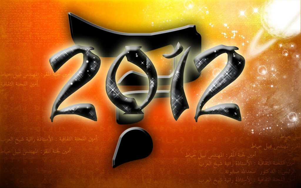 New Year 2012 High Quality Images and Wallpapers-09 1